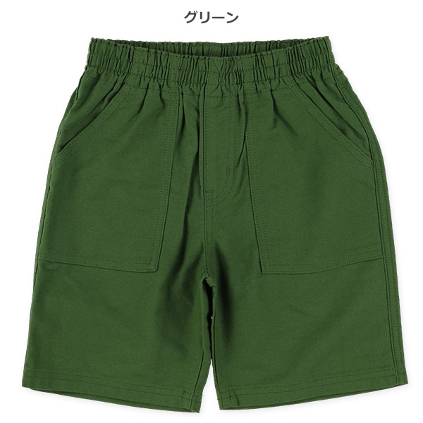 キャンバスハーフパンツ