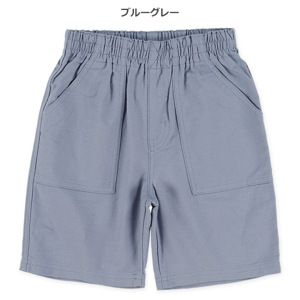 キャンバスハーフパンツ