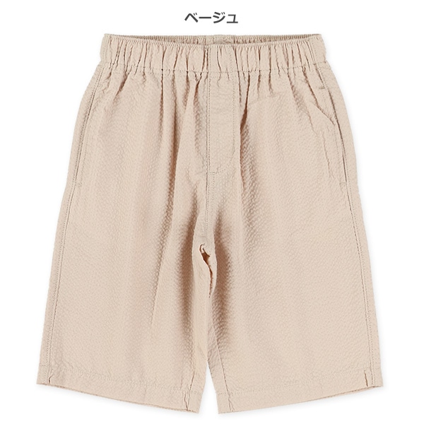 サッカーハーフパンツ