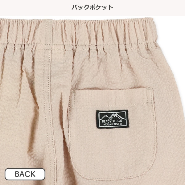 サッカーハーフパンツ