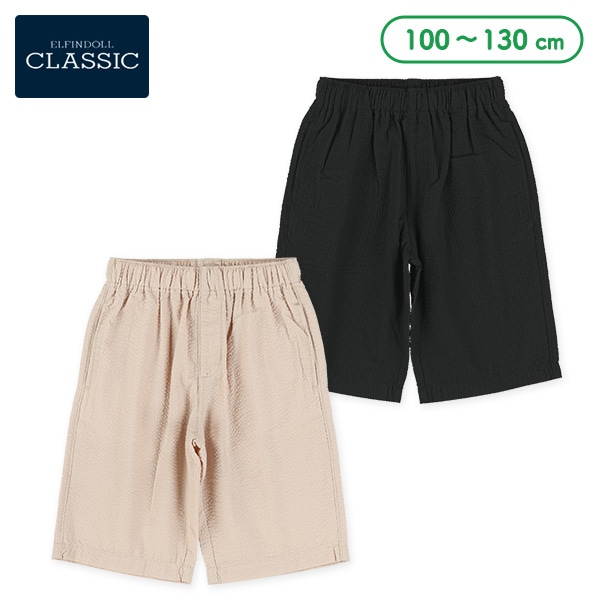 サッカーハーフパンツ