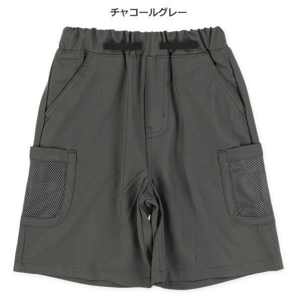4分丈サラサラストレッチメッシュポケット付きパンツ