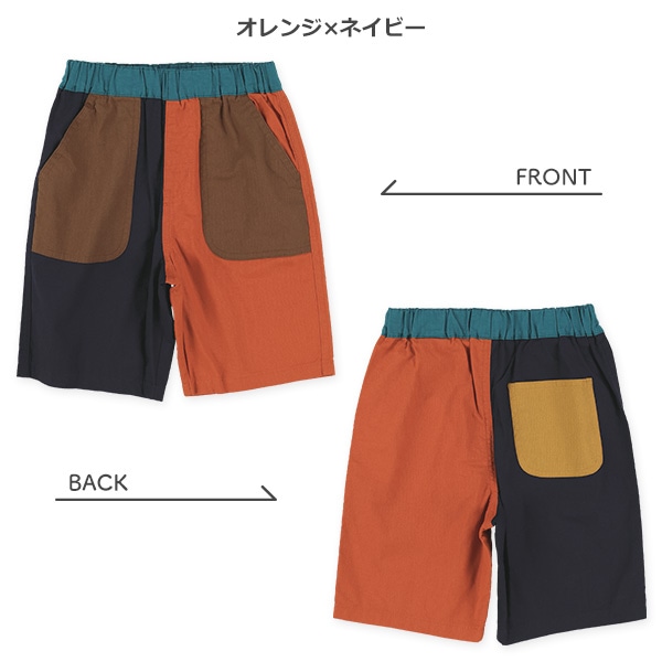 4分丈布帛カラフル配色ハーフパンツ