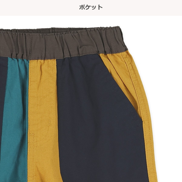 4分丈布帛カラフル配色ハーフパンツ