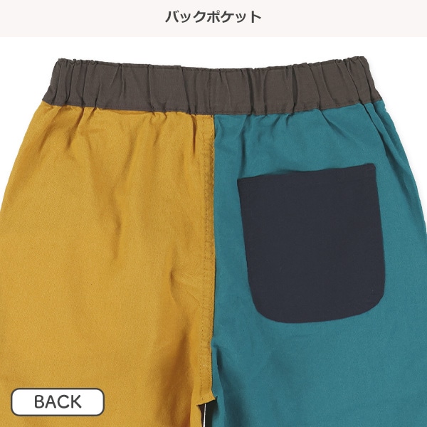 4分丈布帛カラフル配色ハーフパンツ