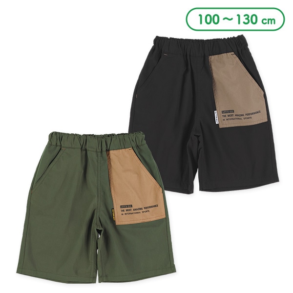 配色ポケットハーフパンツ