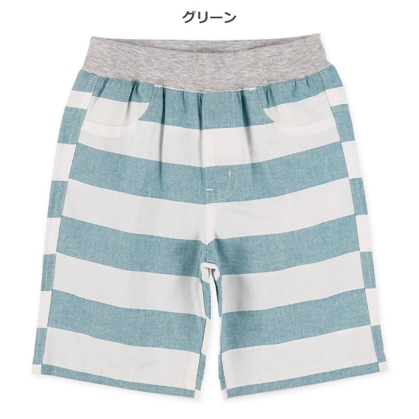 布帛ボーダーハーフパンツ