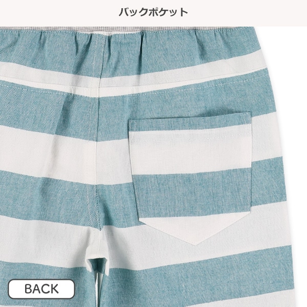 布帛ボーダーハーフパンツ