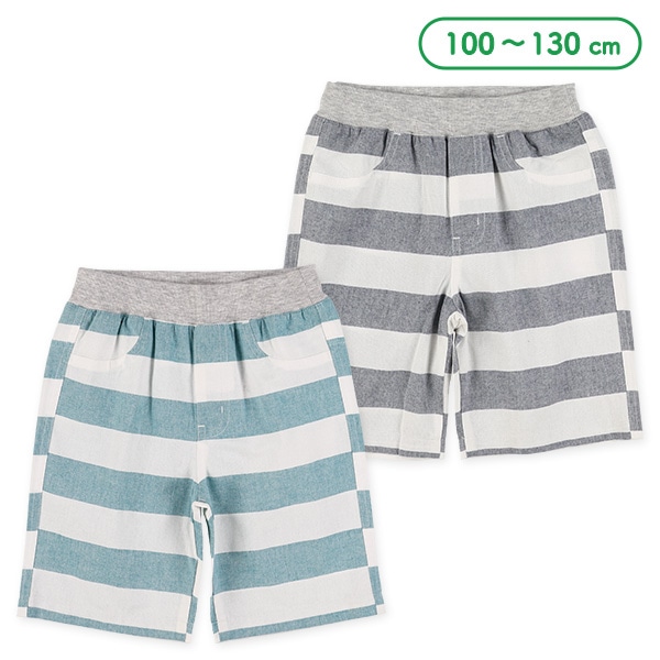 布帛ボーダーハーフパンツ