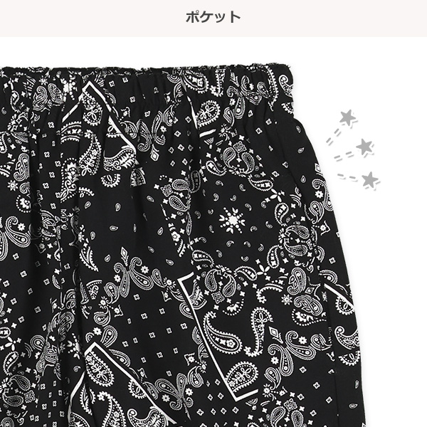 レーヨン総柄ハーフパンツ