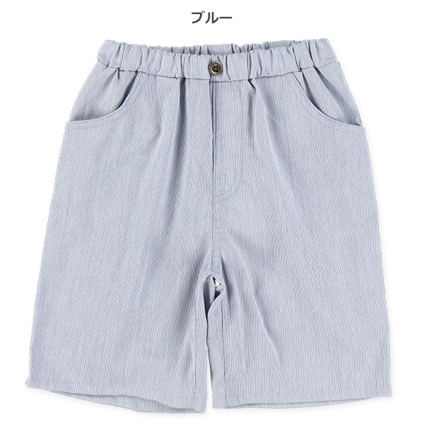 エンドハーフパンツ