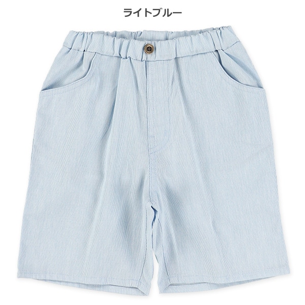 エンドハーフパンツ