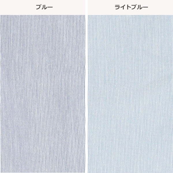 エンドハーフパンツ