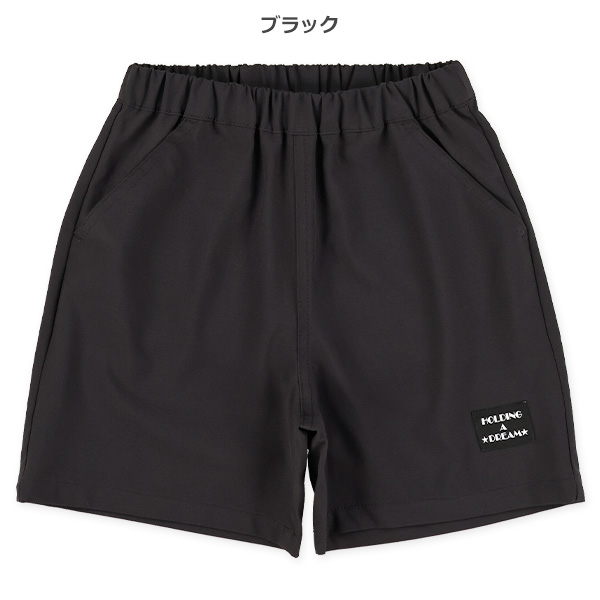 リップストップハーフパンツ