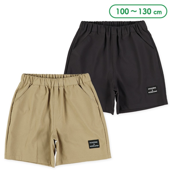 リップストップハーフパンツ