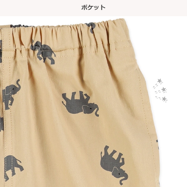 ツイルぞう・くまプリントハーフパンツ