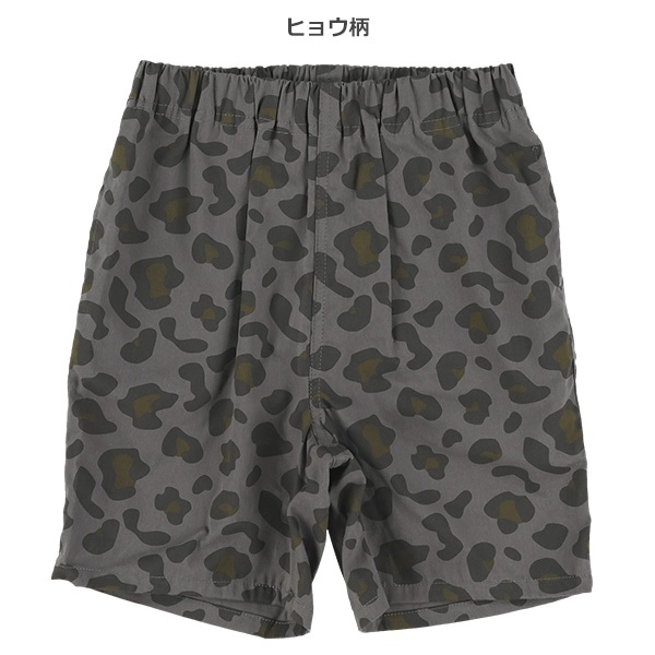 ツイルアニマル総柄ハーフパンツ