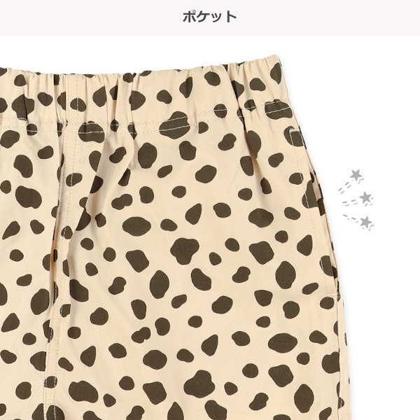 ツイルアニマル総柄ハーフパンツ