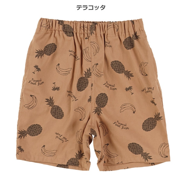 ツイルフルーツ柄プリントハーフパンツ