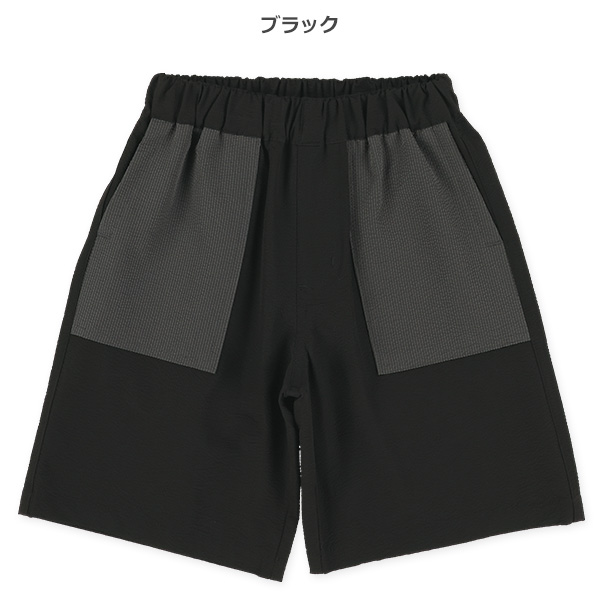 4分丈配色ポケットパンツ