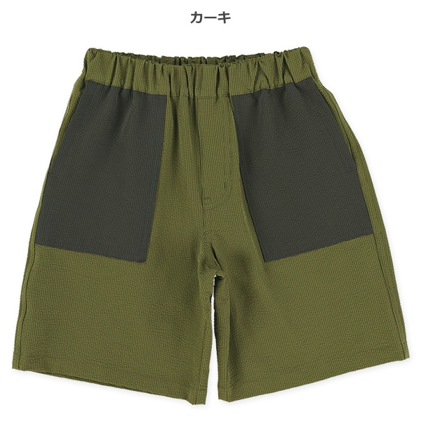 4分丈配色ポケットパンツ