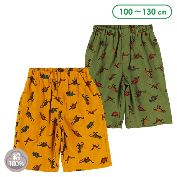 恐竜総柄ハーフパンツ
