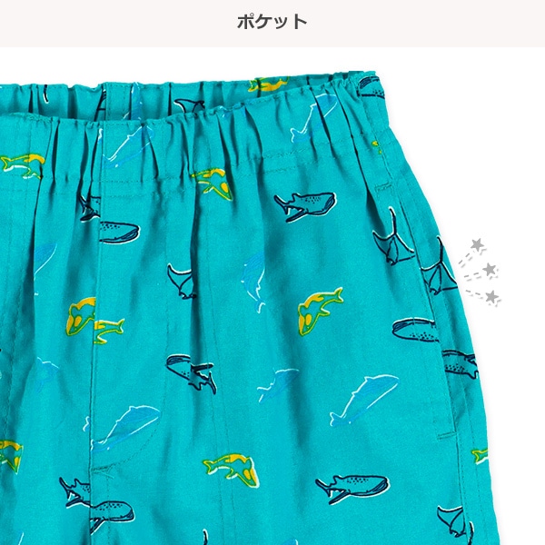 海の生き物総柄ハーフパンツ