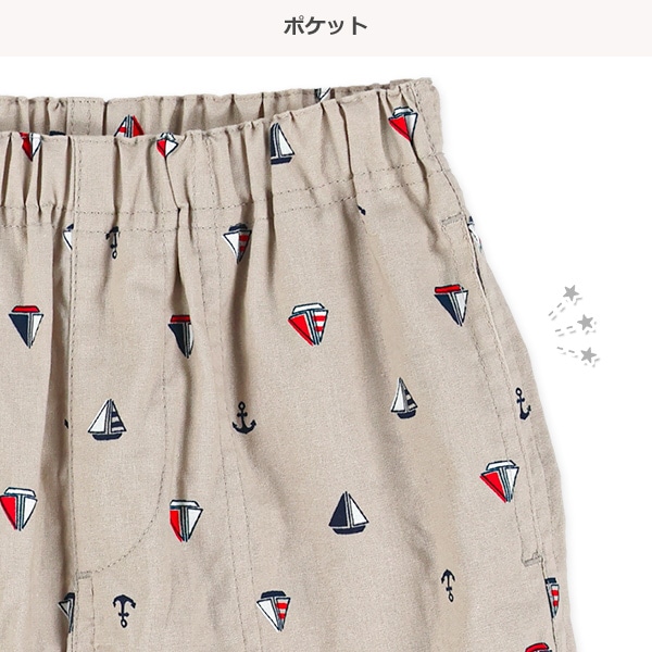 ヨットイカリ総柄ハーフパンツ