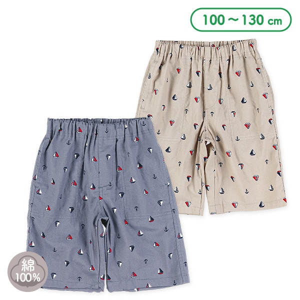 ヨットイカリ総柄ハーフパンツ