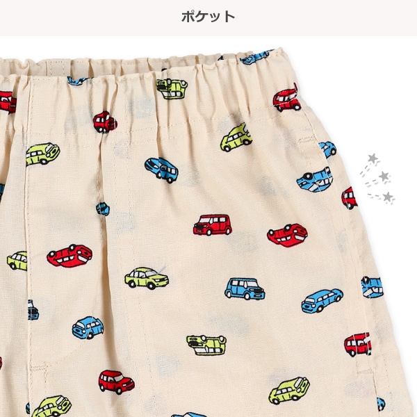 カラフルくるま総柄ハーフパンツ