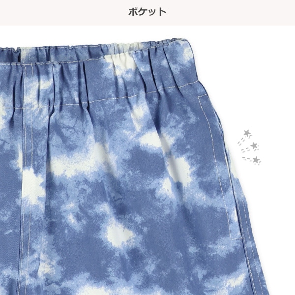 タイダイ風ハーフパンツ