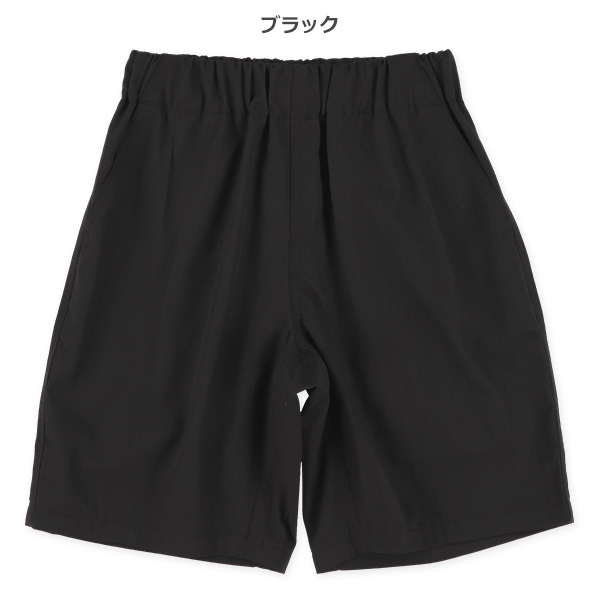 クライミングハーフパンツ