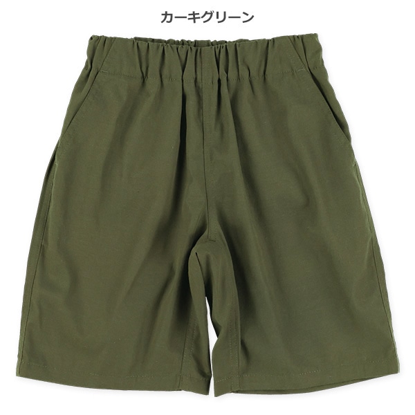 クライミングハーフパンツ