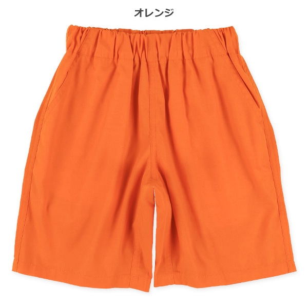 クライミングハーフパンツ