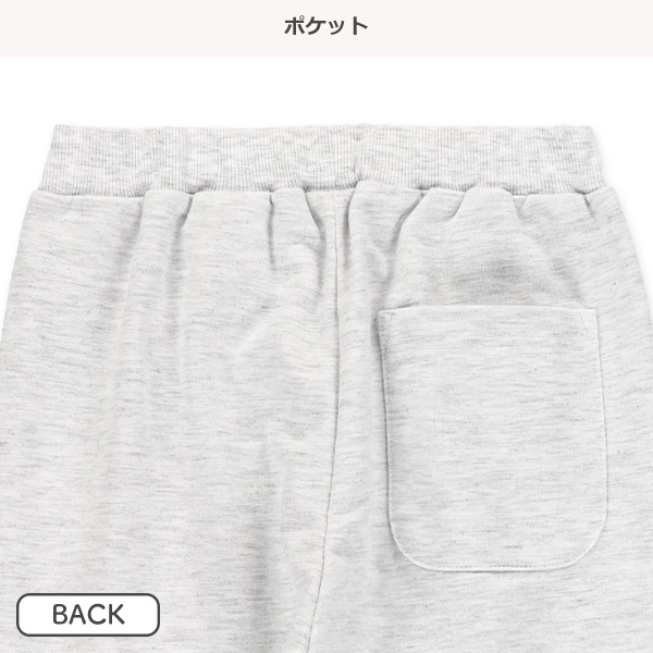 ミニ裏毛ロゴプリントパンツ