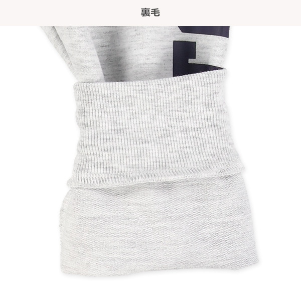 ミニ裏毛ロゴプリントパンツ