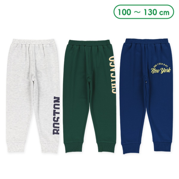 ミニ裏毛ロゴプリントパンツ
