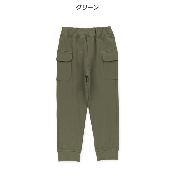 ミニ裏毛カーゴパンツ