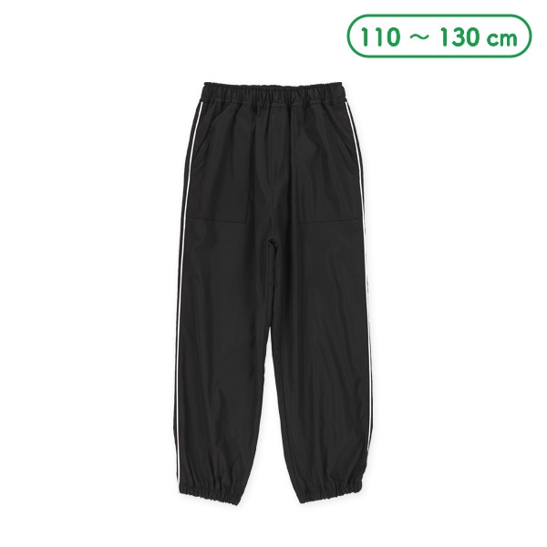 グログランパイピングパラシュートパンツ