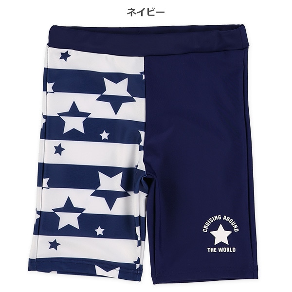 星ボーダースイムパンツ
