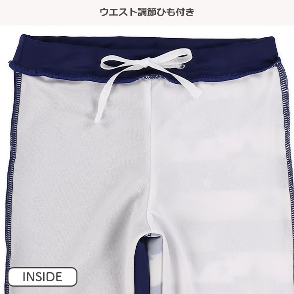 星ボーダースイムパンツ