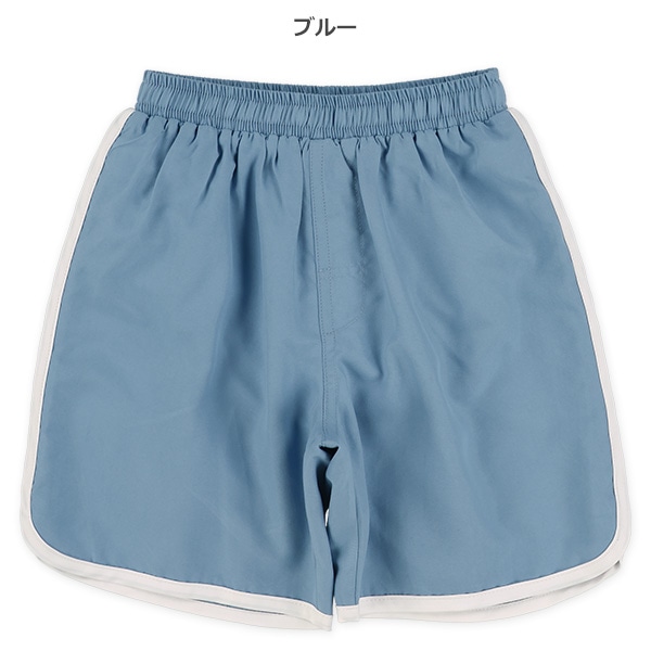 パイピングサーフパンツ