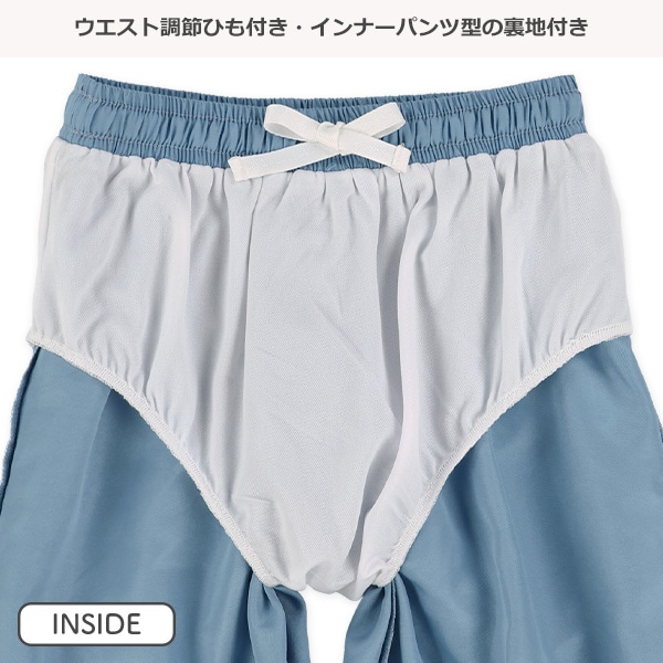パイピングサーフパンツ