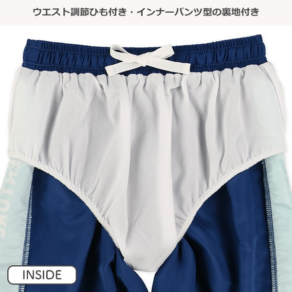 サイドロゴラインサーフパンツ