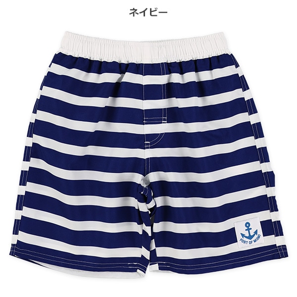 ボーダーサーフパンツ