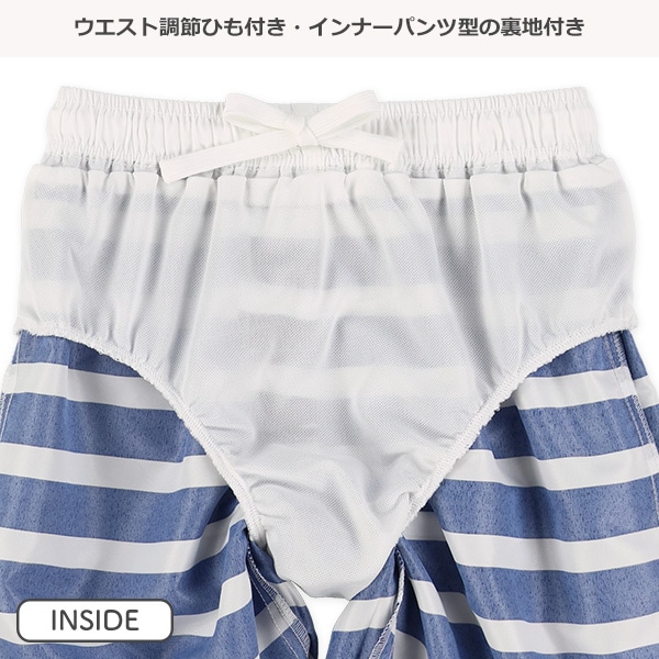 ボーダーサーフパンツ | 西松屋オンラインストア