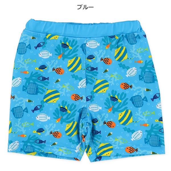 海の生き物スイムパンツ