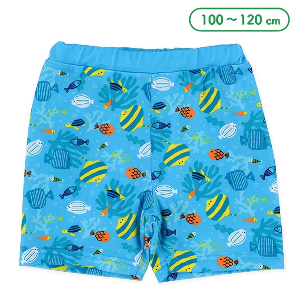 海の生き物スイムパンツ