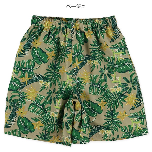 ボタニカルサーフパンツ