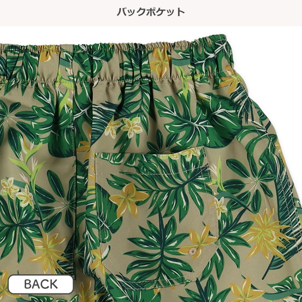 ボタニカルサーフパンツ